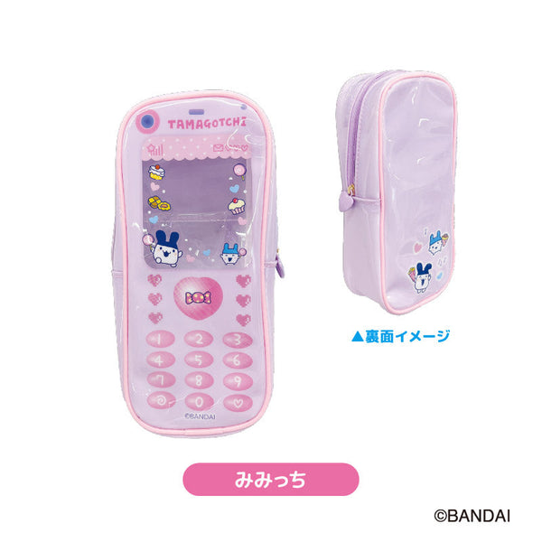 『たまごっち』なつかしガラケービニールポーチ みみっち