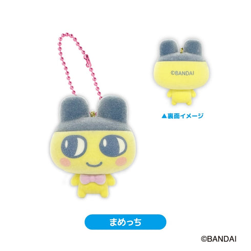 『たまごっち』フロッキーマスコット まめっち【202607再販】