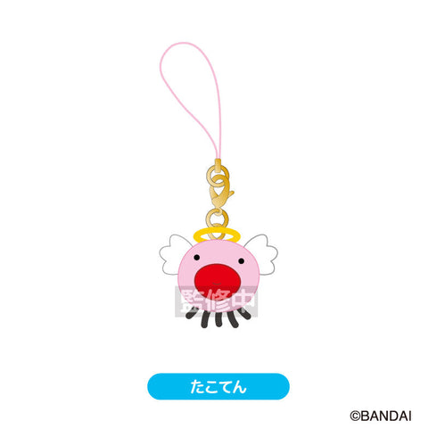 『たまごっち』てんしっちの TDマスコットストラップ BOX (全8種)