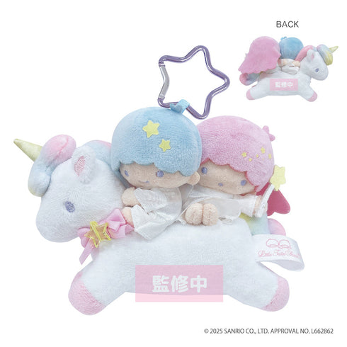 『リトルツインスターズ Dreamy Journey』リトルツインスターズ ユニコーンマスコット キキ&ララ