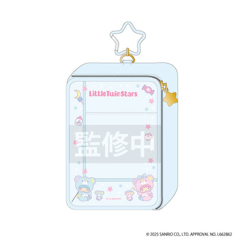 『リトルツインスターズ Dreamy Journey』リトルツインスターズ マルチポーチ パフポフ