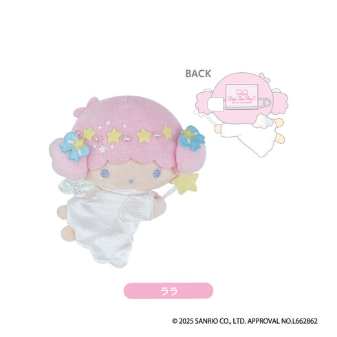 『サンリオ リトルツインスターズ』ぬいぐるみブローチ ララ【202610再販】