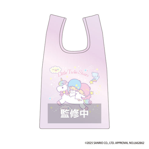 『リトルツインスターズ Dreamy Journey』リトルツインスターズ オーロラトート ユニコーン