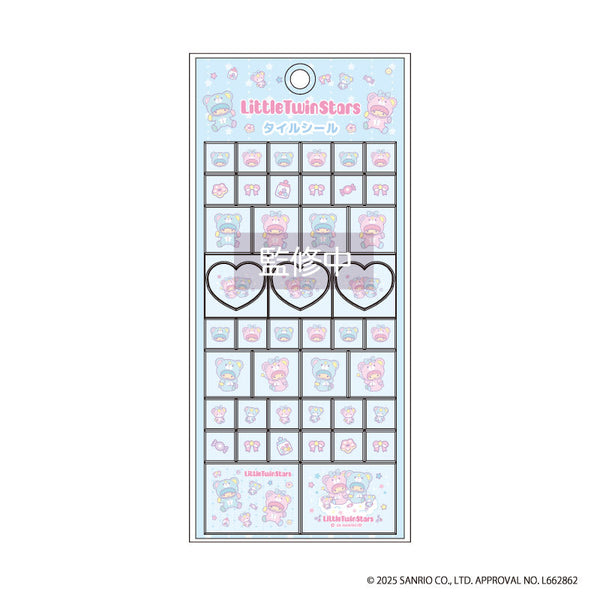 『リトルツインスターズ Dreamy Journey』リトルツインスターズ タイルシール パフポフ