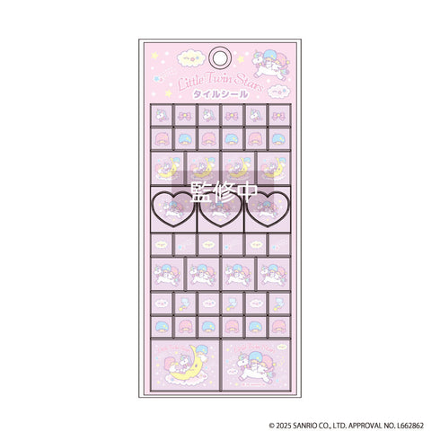 『リトルツインスターズ Dreamy Journey』リトルツインスターズ タイルシール ユニコーン
