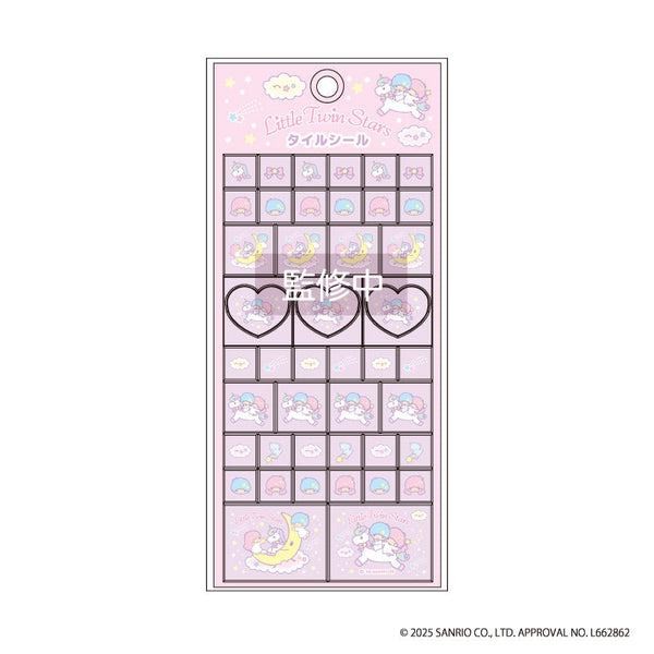 『リトルツインスターズ Dreamy Journey』リトルツインスターズ タイルシール ユニコーン