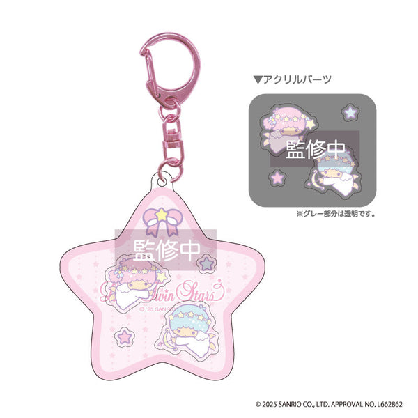 『リトルツインスターズ Dreamy Journey』リトルツインスターズ シャカシャカアクリルKH エンジェル