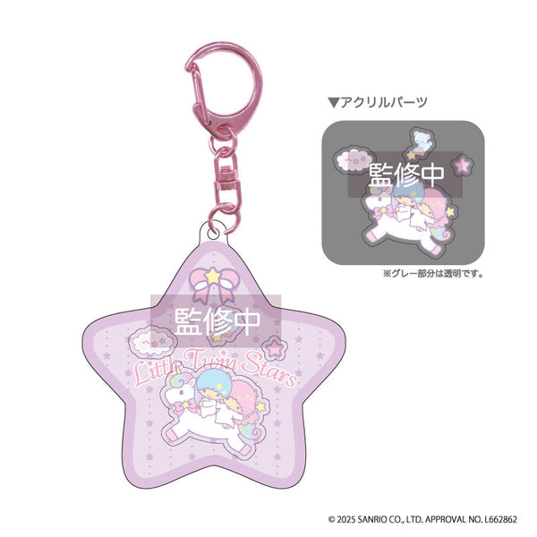 『リトルツインスターズ Dreamy Journey』リトルツインスターズ シャカシャカアクリルKH ユニコーン