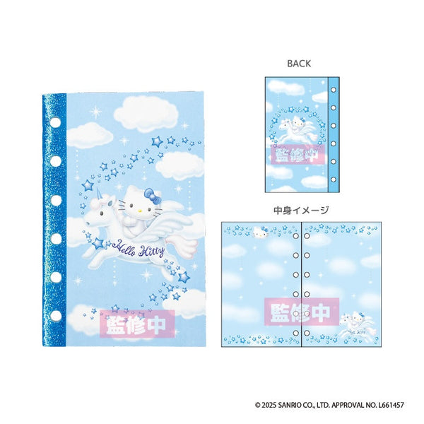『ハローキティ』シール帳 ペガサス