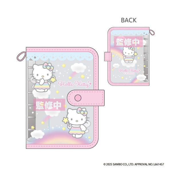『ハローキティ』シールバインダー フェアリー