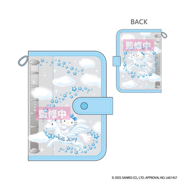 『ハローキティ』シールバインダー ペガサス