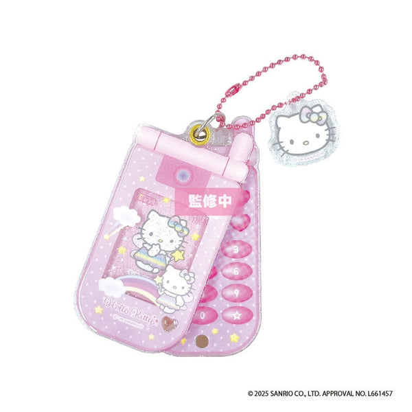 『ハローキティ』スライドガラケー キーホルダー フェアリー