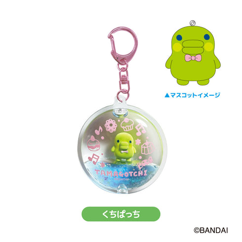 《電子雞》浮動鑰匙圈 噗噗嘴【202604再版】