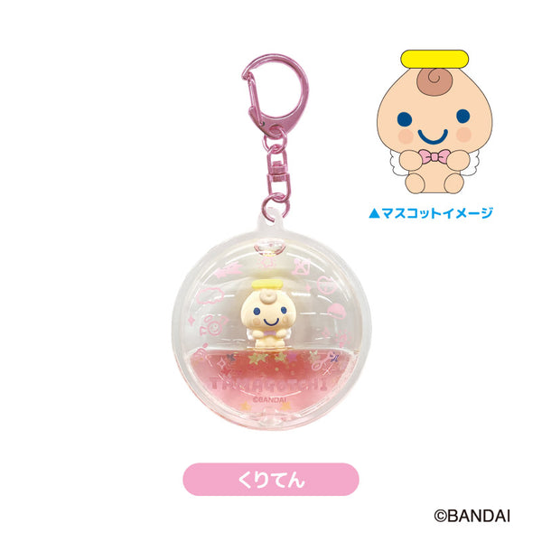 『たまごっち』ぷかぷかキーホルダー くりてん【202604再販】