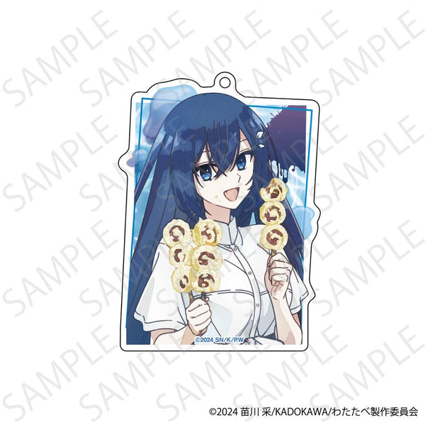 『私を喰べたい、ひとでなし』アクリルキーホルダー 美胡(私服)