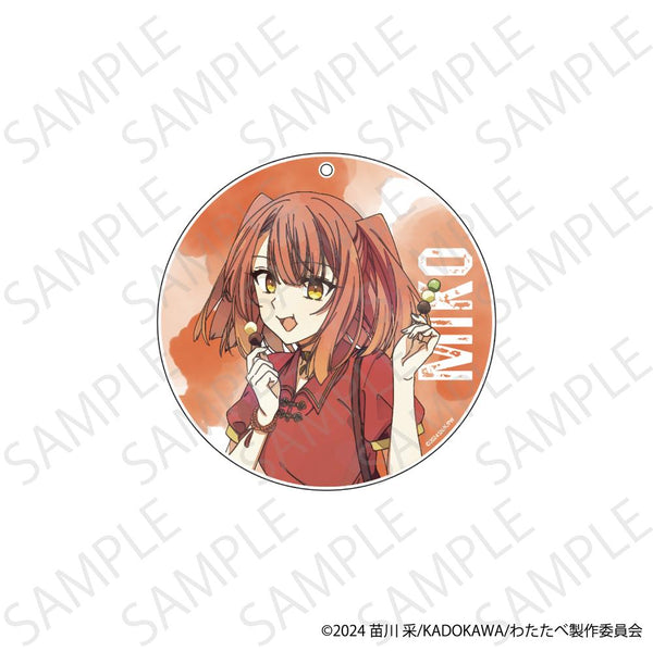 『私を喰べたい、ひとでなし』2wayアクリルコースター 美胡(私服)