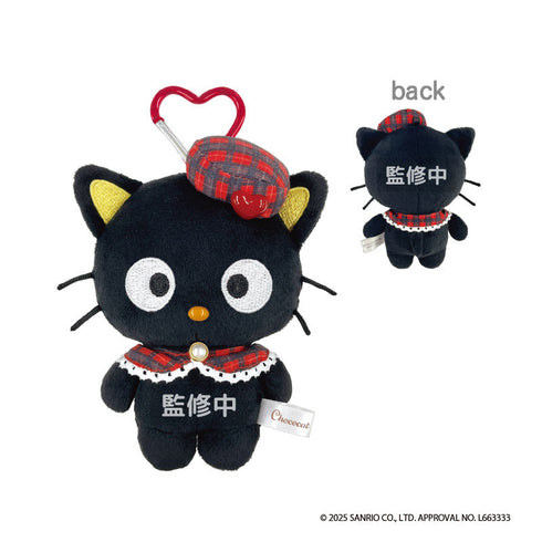 『チョコキャット』カラビナ付きマスコット チェックハート