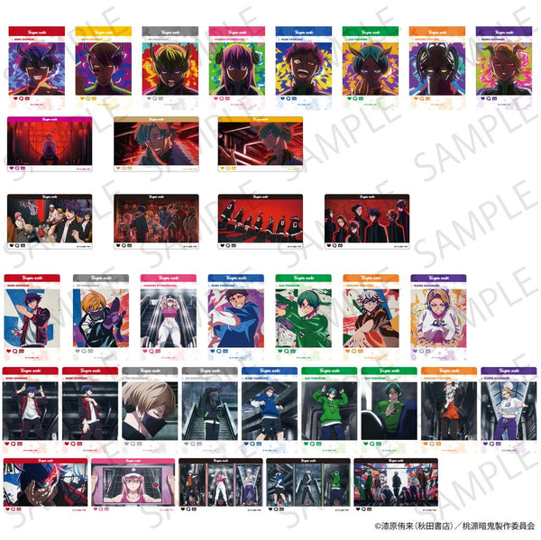 『桃源暗鬼』インスタントフォト風トレーディングカード【BOX】【202601再販】