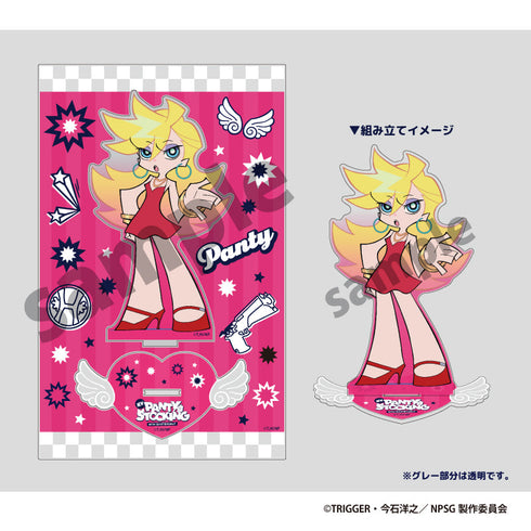 『New PANTY & STOCKING with GARTERBELT』ビッグアクリルスタンド パンティ