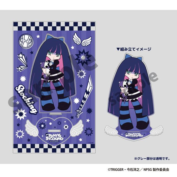 『New PANTY & STOCKING with GARTERBELT』ビッグアクリルスタンド ストッキング