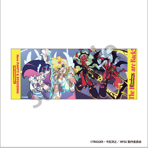 『New PANTY & STOCKING with GARTERBELT』ピクチャータオル 集合