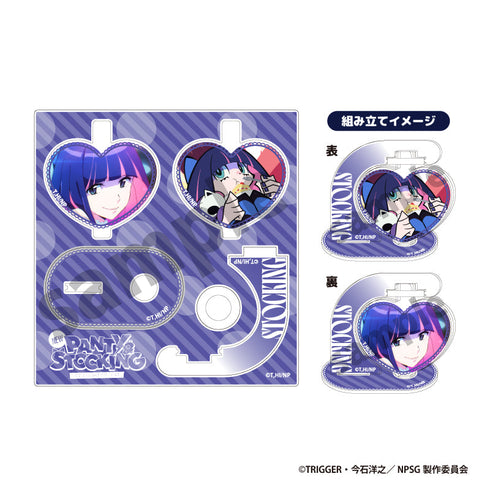 『New PANTY & STOCKING with GARTERBELT』くるくるアクリルスタンド ストッキング