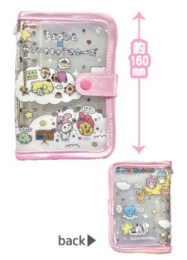 『チェゴシム×サンリオキャラクターズ』シールバインダー ピンク