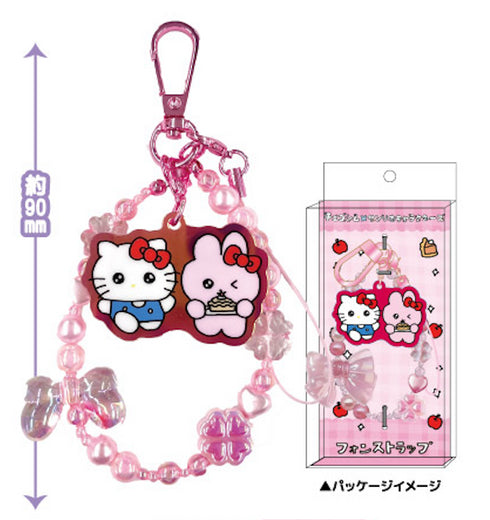 『チェゴシム×サンリオキャラクターズ』フォンストラップ ピンク