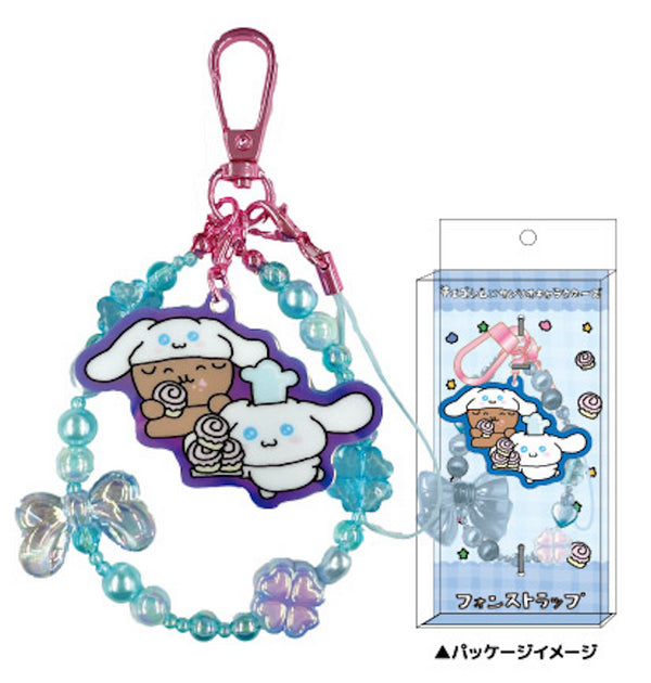 『チェゴシム×サンリオキャラクターズ』フォンストラップ ブルー