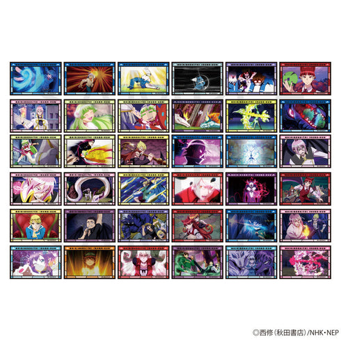 『魔入りました!入間くん』トレーディング コレクションカード【BOX】