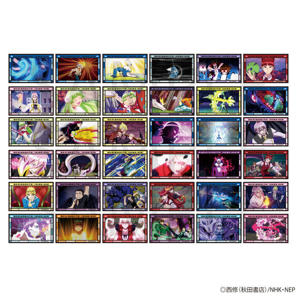 『魔入りました!入間くん』トレーディング コレクションカード【BOX】