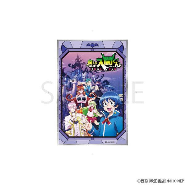 『魔入りました!入間くん』アクリル色紙 A