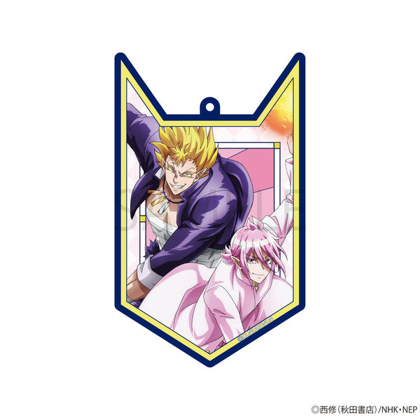 『魔入りました!入間くん』ステンドガラス風アクリルキーホルダー アスモデウス&サブノック