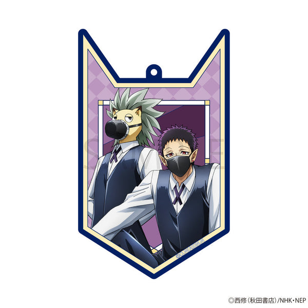 『魔入りました!入間くん』ステンドガラス風アクリルキーホルダー ジャズ&シュナイダー