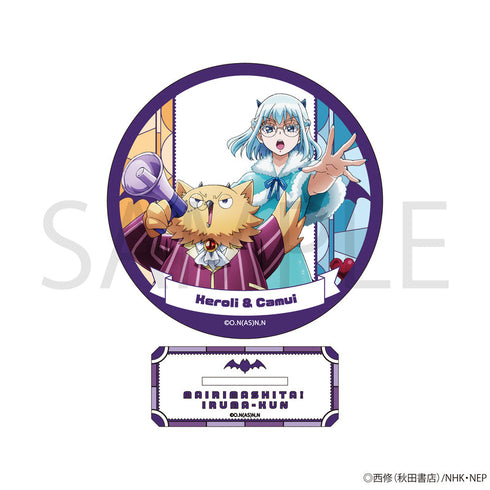 『魔入りました!入間くん』ステンドガラス風コースタースタンド ケロリ&カムイ