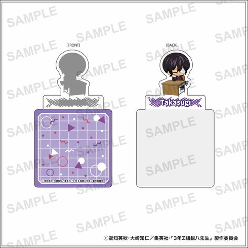 『3年Z組銀八先生』スタンディコースター 高杉晋助【202603再販】