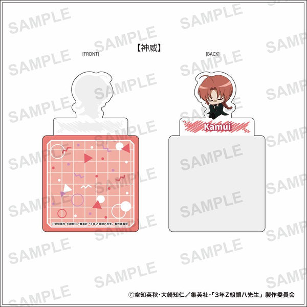 『3年Z組銀八先生』スタンディコースター 神威【202603再販】