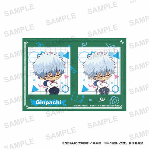 『3年Z組銀八先生』ステッカー 坂田銀八【202603再販】