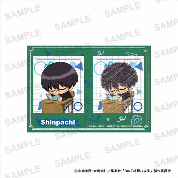 『3年Z組銀八先生』ステッカー 志村新八【202603再販】