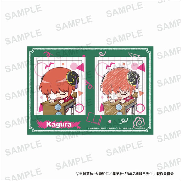 『3年Z組銀八先生』ステッカー 神楽【202603再販】