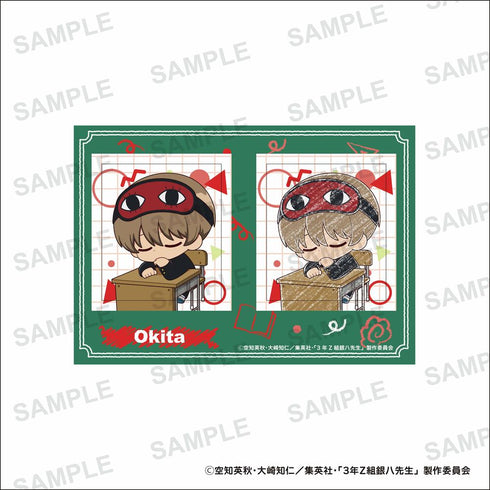 『3年Z組銀八先生』ステッカー 沖田総悟【202603再販】