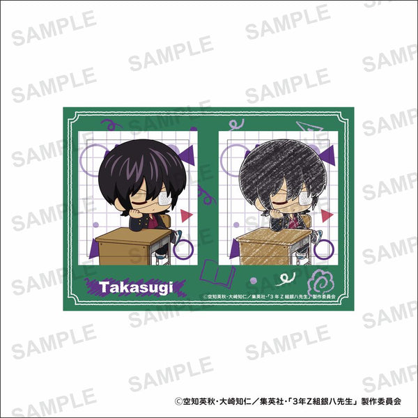 『3年Z組銀八先生』ステッカー 高杉晋助【202603再販】