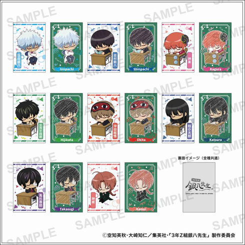 『3年Z組銀八先生』トレーディングコレクションカード【BOX】