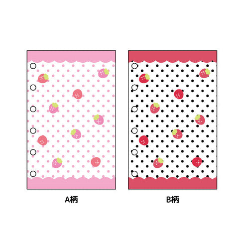 『推し活グッズ』シール台紙(リフィル) いちご