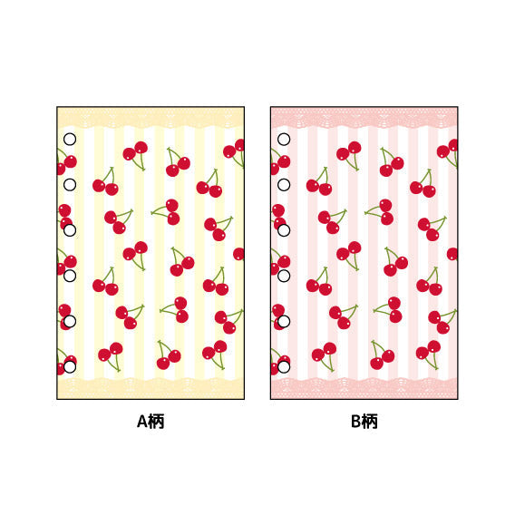 『推し活グッズ』シール台紙(リフィル) さくらんぼ
