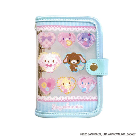 『シュガーバニーズ』シールバインダー ブルー