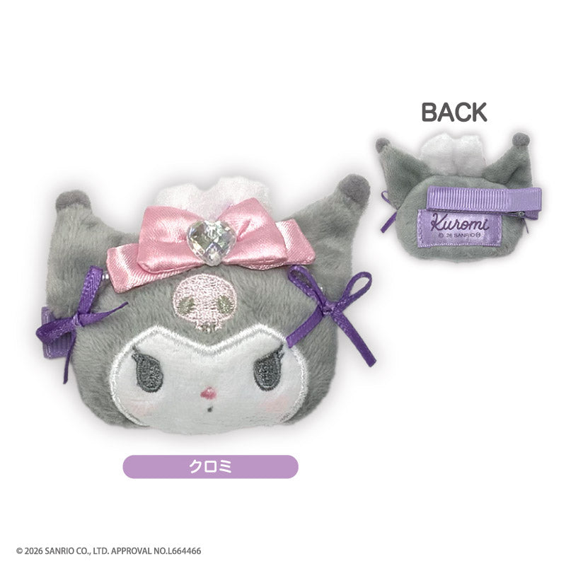 サンリオ』マイメロディ♡クロミ♡マイスウィートピアノ *Bunnies