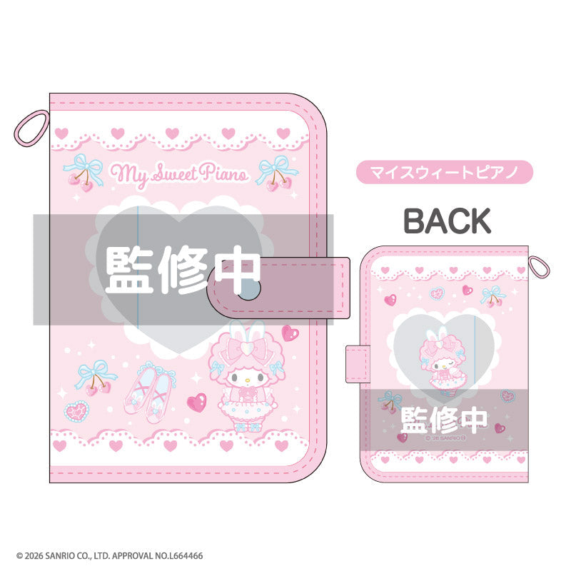 サンリオ』マイメロディ♡クロミ♡マイスウィートピアノ *Bunnies