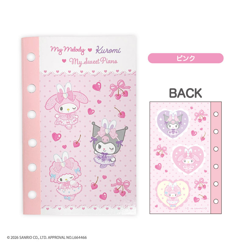 サンリオ』マイメロディ♡クロミ♡マイスウィートピアノ *Bunnies