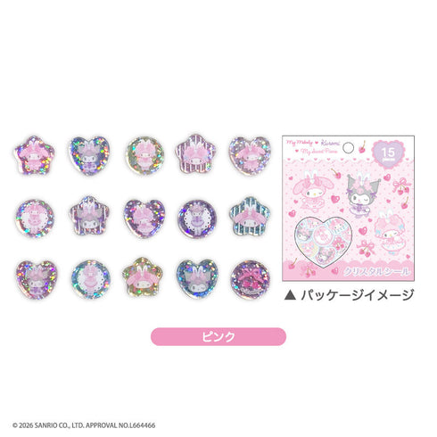 『サンリオ』マイメロディ♡クロミ♡マイスウィートピアノ *Bunnies Ballerina* クリスタルシール ピンク